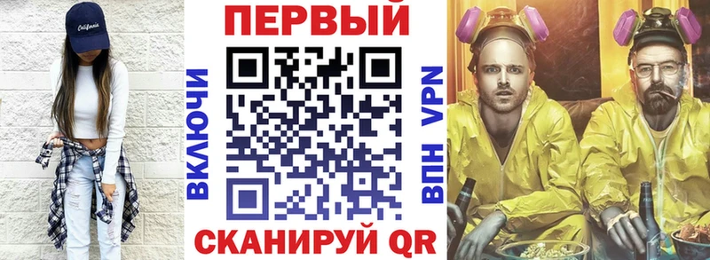 АМФ 98%  Купить где  Арск 