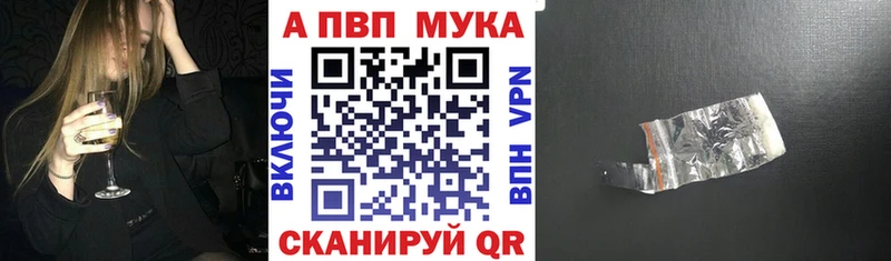 Купить где  Арск  А ПВП крисы CK 