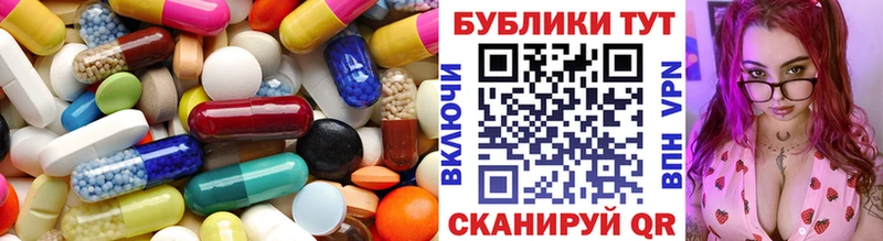 Купить закладки  Арск  Ecstasy Дубай 