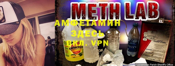 бутик Вязники