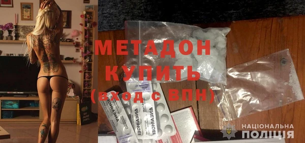 прущая мука Вязьма