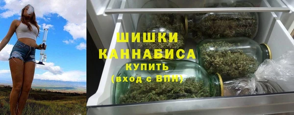 прущая мука Вязьма