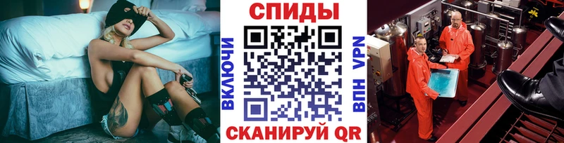 Первитин Декстрометамфетамин 99.9%  Купить  Арск 