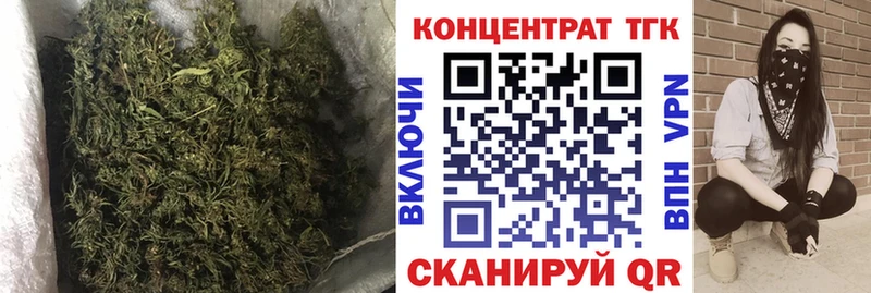 Купить  Арск  ТГК жижа 